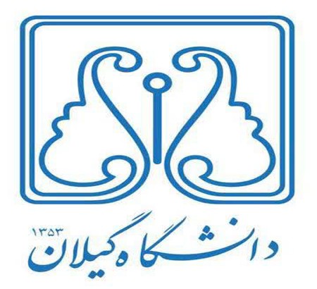 فراخوان ارسال مقالات به نهمین کنفرانس ملی و اولین کنفرانس بین‌المللی فیزیولوژی گیاهی