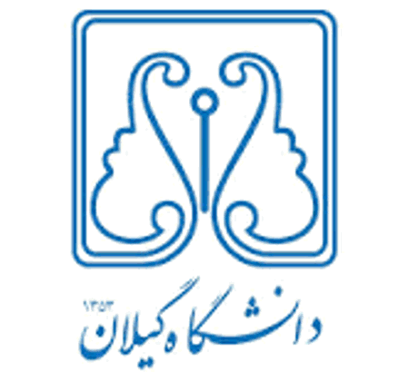 دانشگاه گیلان میزبان نهمین کنفرانس ملی و اولین کنفرانس بین‌المللی فیزیولوژی گیاهی ایران